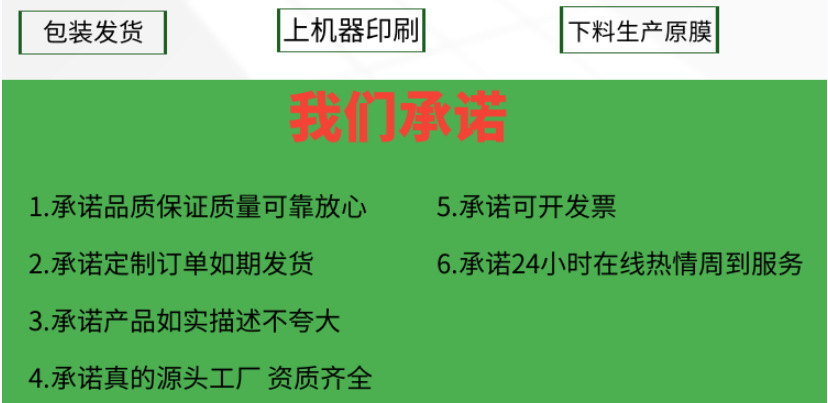 微信图片_20220304170403