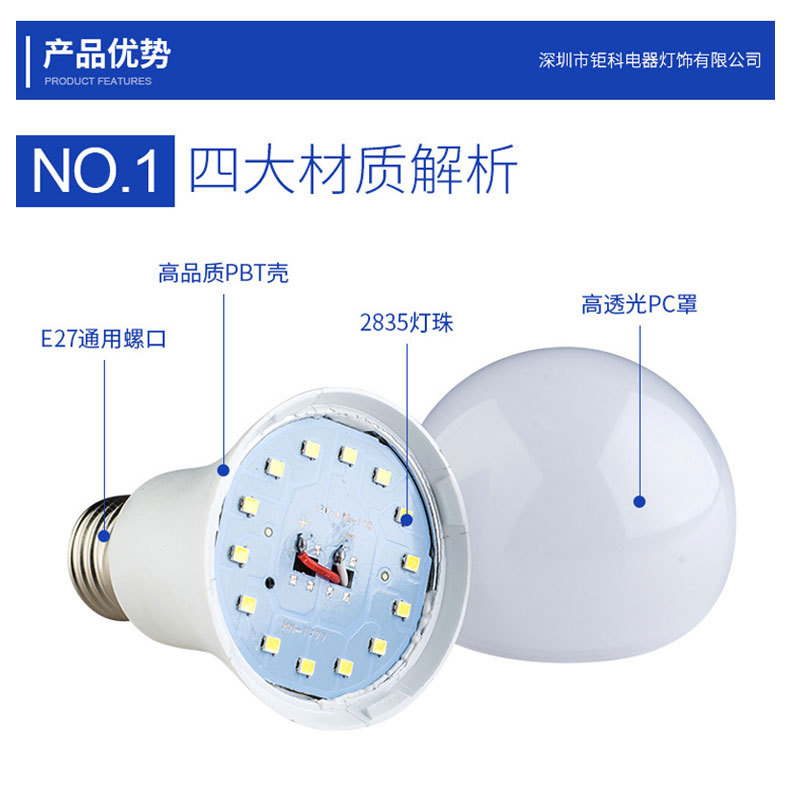 详情_06