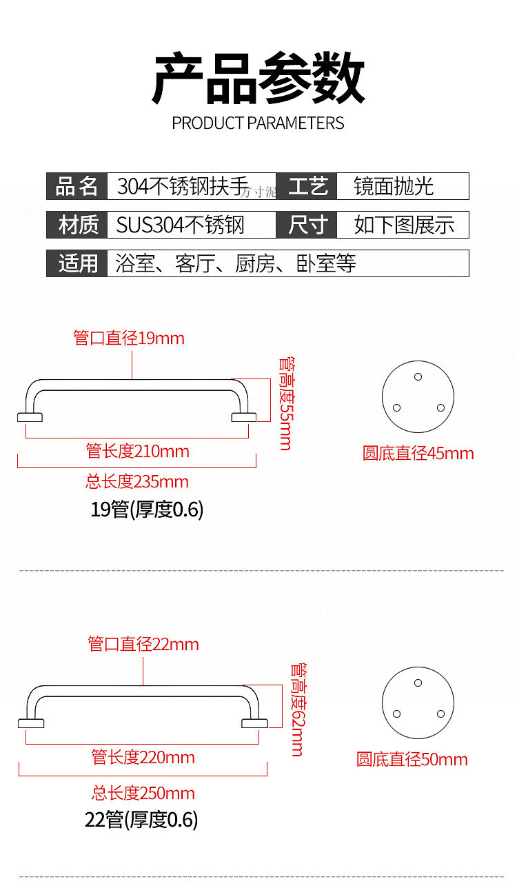 1fc415ed-e1b2-4145-bf50-53f8c92e829f.jpe