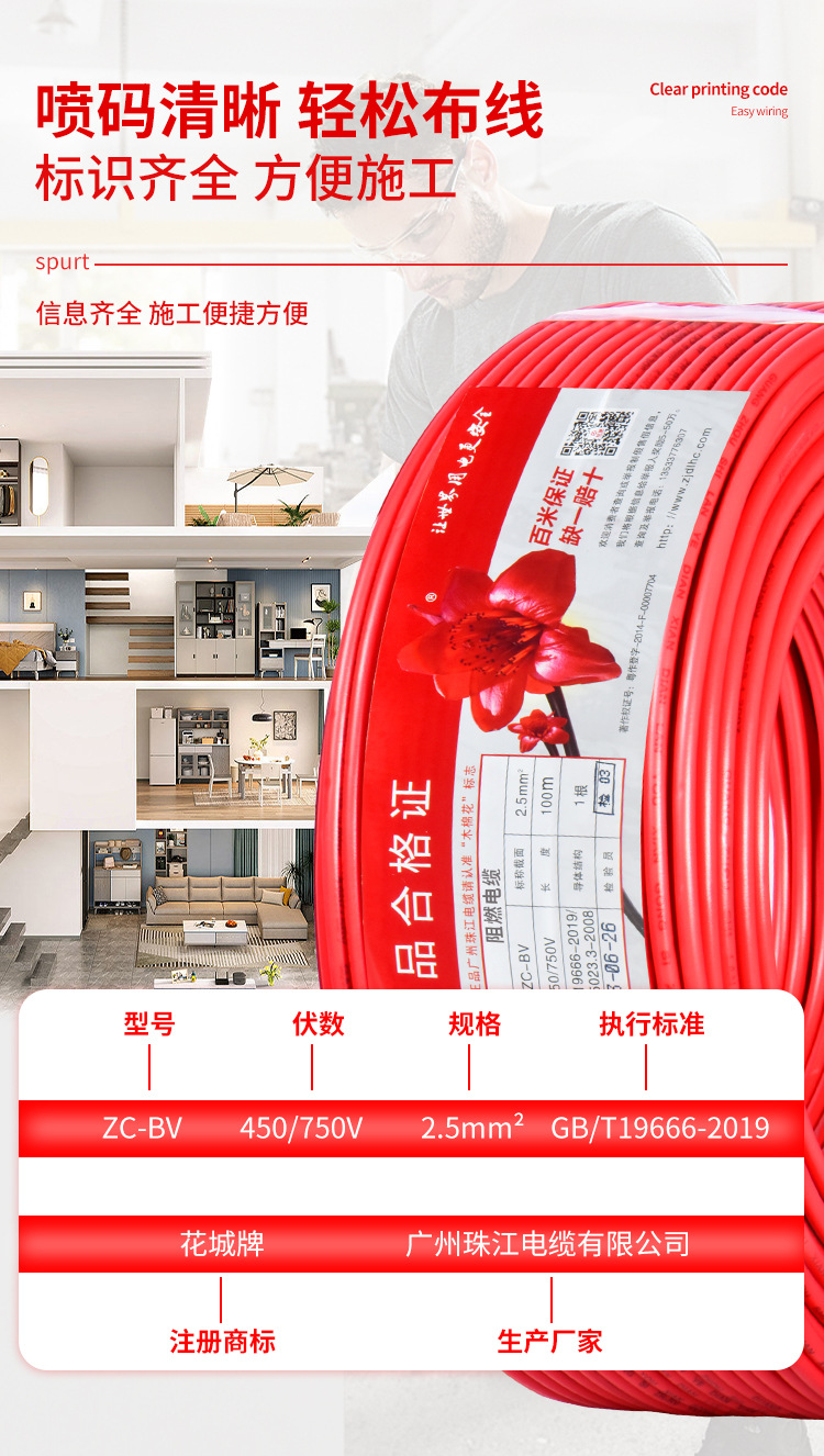 详情页_10.jpg