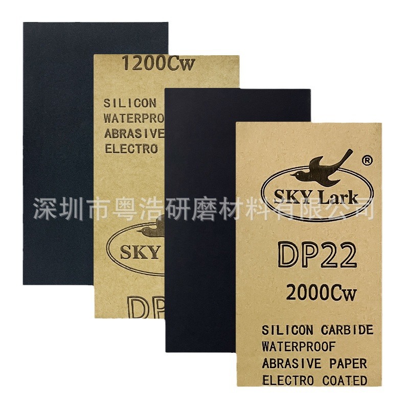 2024-07-18 15:12:47.jpg