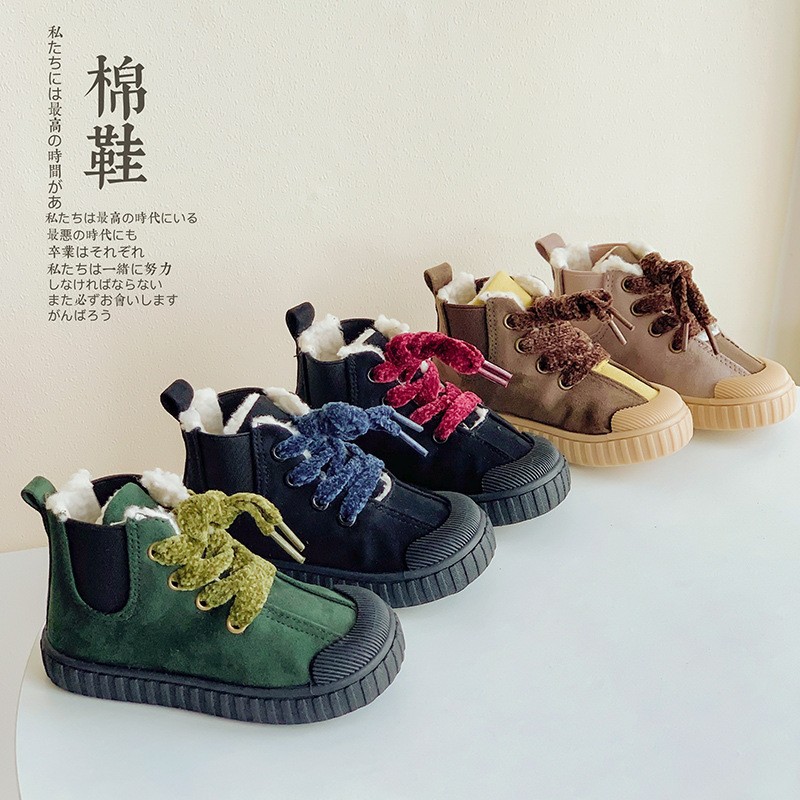 O1CN01VzeAS31KmOMYUr8aT_!!2505