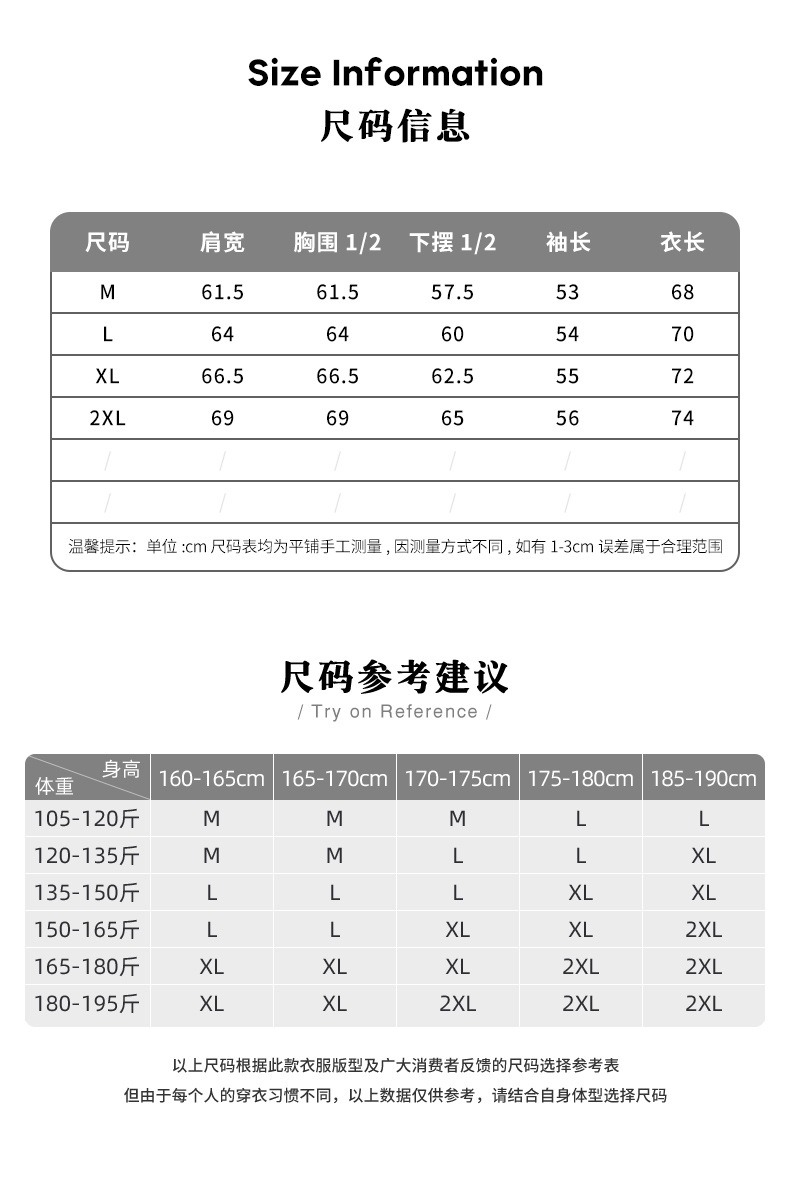 登爵男装 秋冬新款连帽卫衣320g斜纹双面棉金属扣防风帽潮牌