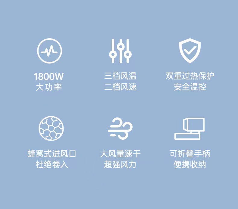 详情-05