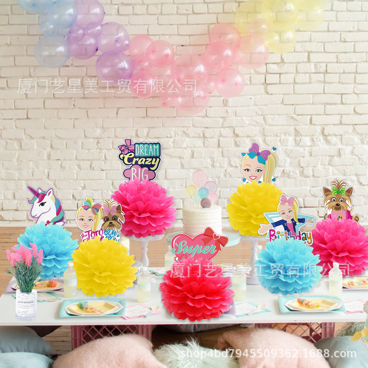 jojo纸花卡片-最终稿-秋菊新品-4