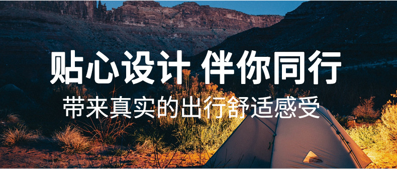详情_19.jpg
