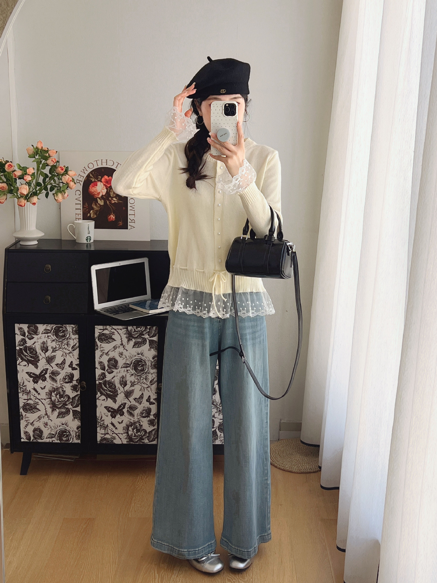 undefined