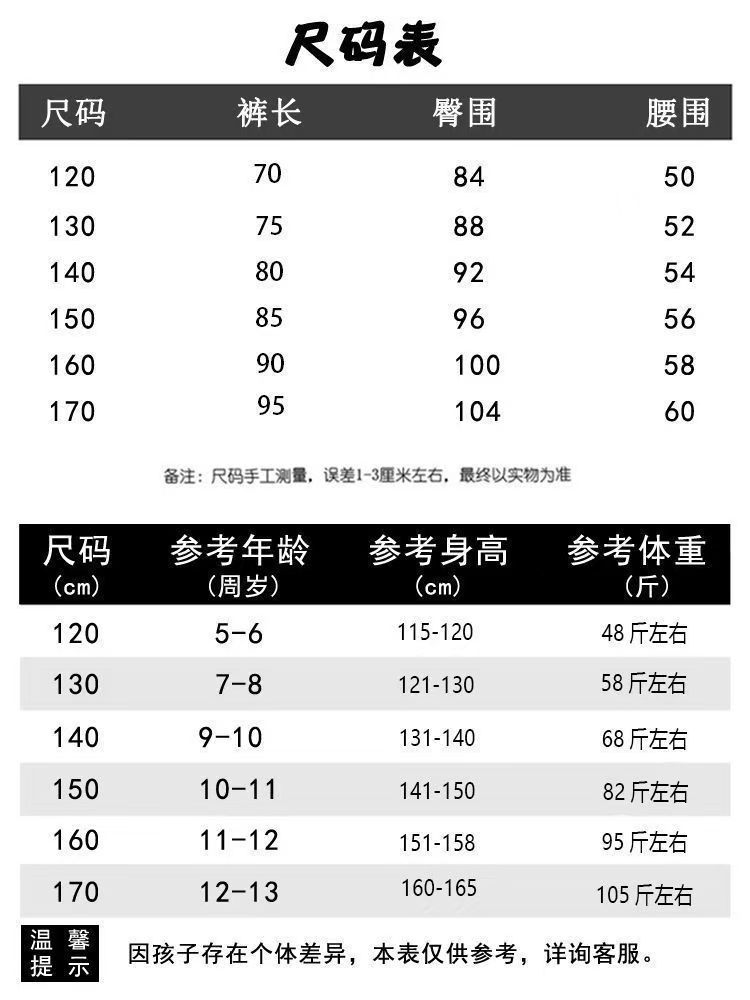 微信图片_20250305195406