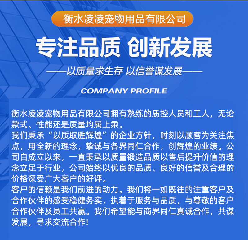 套版详情页 (3).jpg