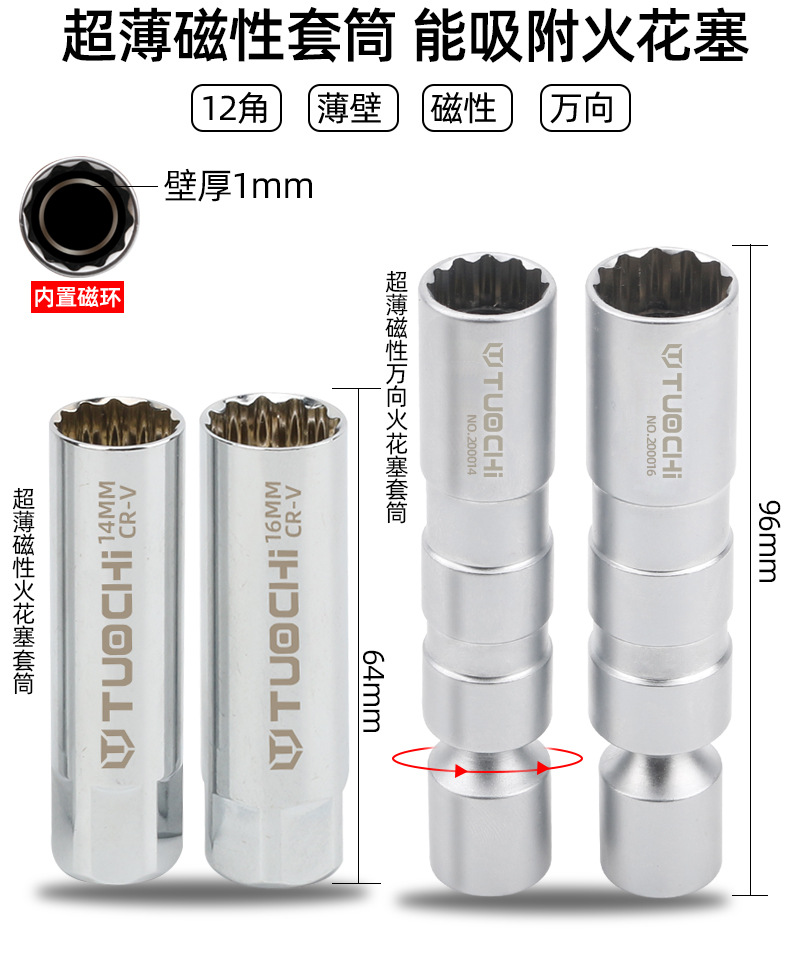790详情_08.jpg