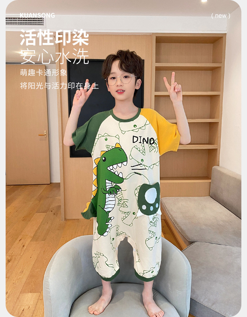 aed868af-7291-493c-ba1e-0b40549dd423.jpe