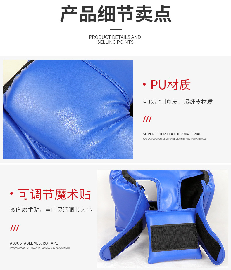 详情页3_01.jpg