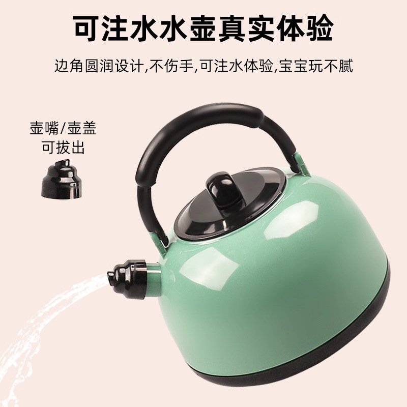 一键上货_20251103151524