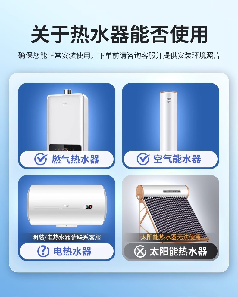 14d32f7a-5781-4b4c-9220-670e6b2f4142.jpe