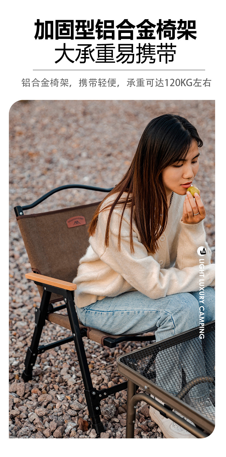 详情_08.jpg?x-oss-process=image/format,png