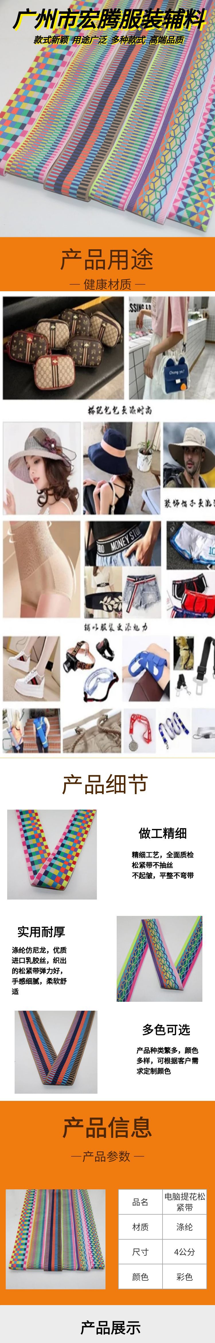 图怪兽_电商可爱儿童保温杯详情页电商简约模板.jpg