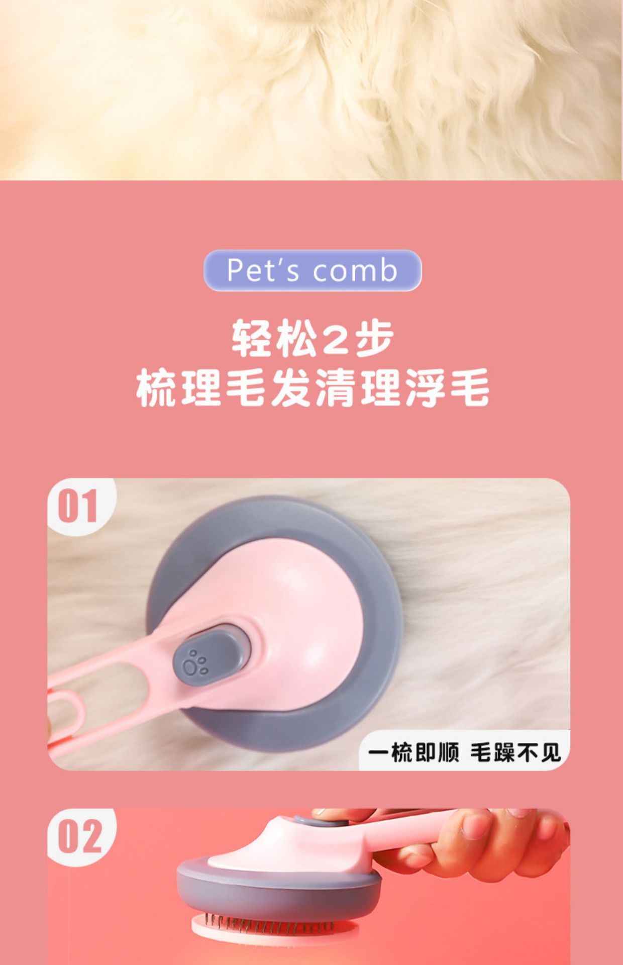详情-10.jpg