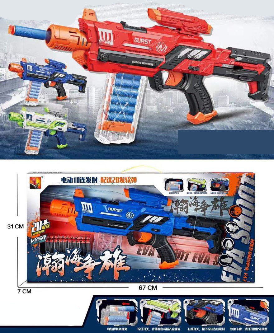 568677