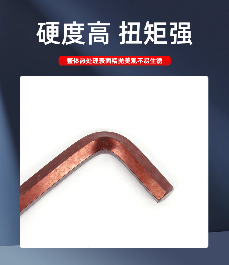 15详情页_14