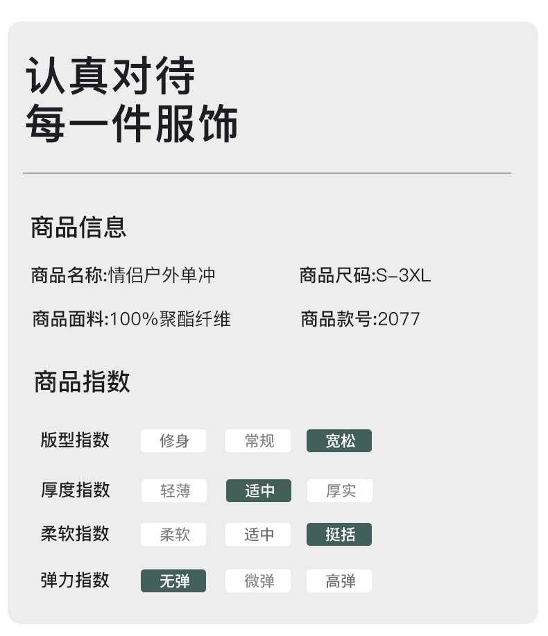 7012d276-a04e-400e-acc6-ace92d19d4d4.jpe