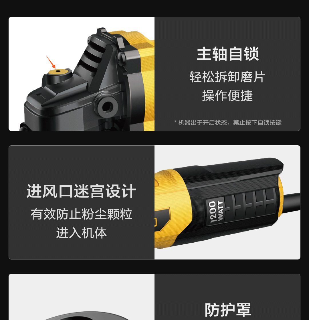 详情_015.png