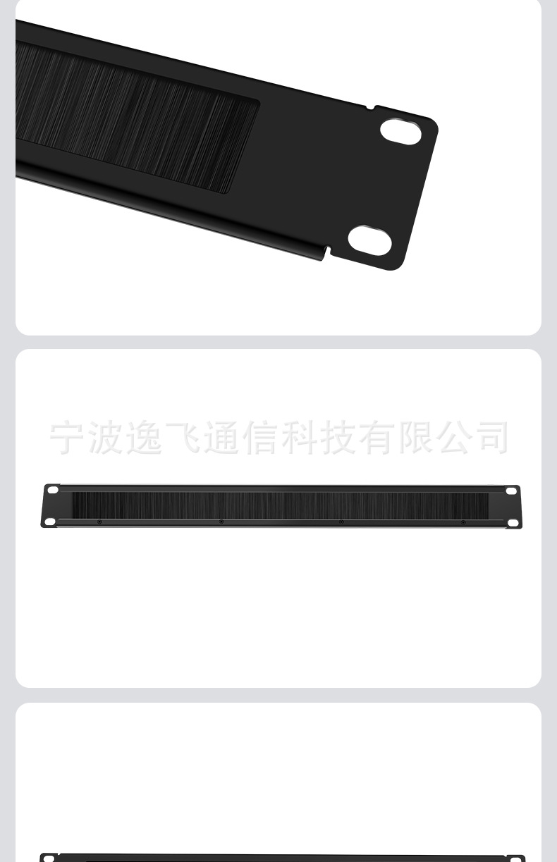 详情1_07.jpg