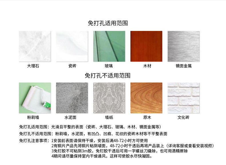 详情-16.jpg