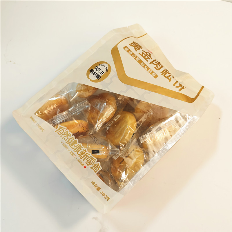 微信图片_20241019234314_副本