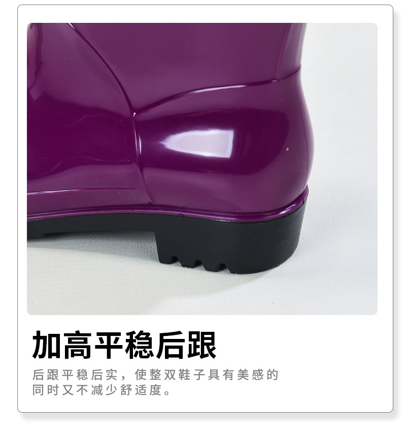 女水鞋_11.jpg