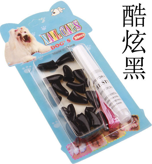 彩盒宠物狗指甲套 酷炫黑