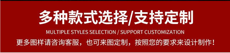 微信图片_20240318163611