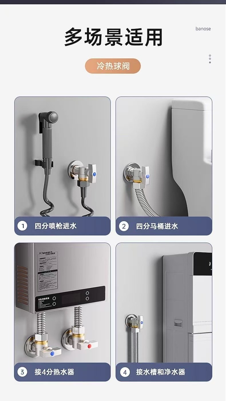 c845949b-d847-4508-bc5b-0a4d20293285.jpe