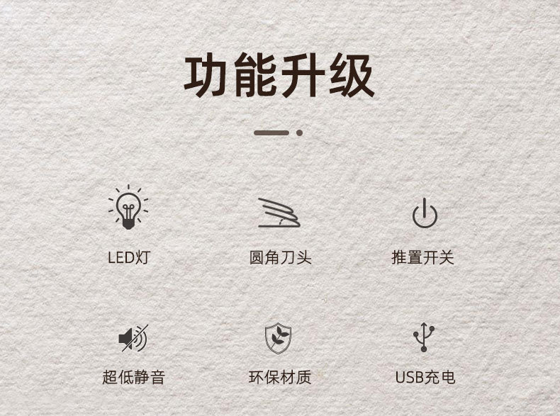 描述图_2.jpg