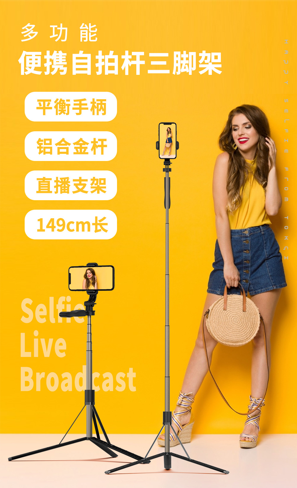 L05-详情页中文_01