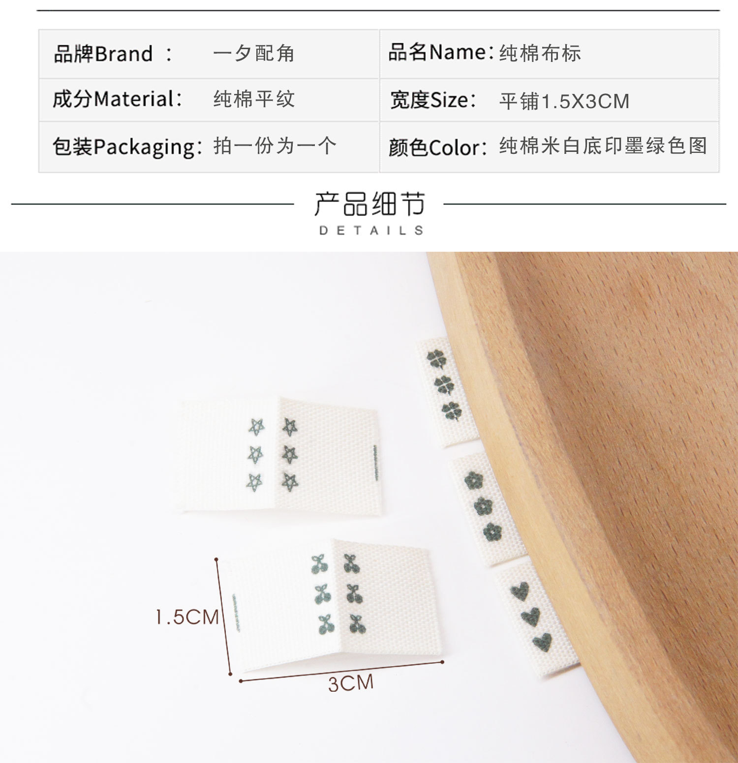 墨绿花朵爱心_02.jpg