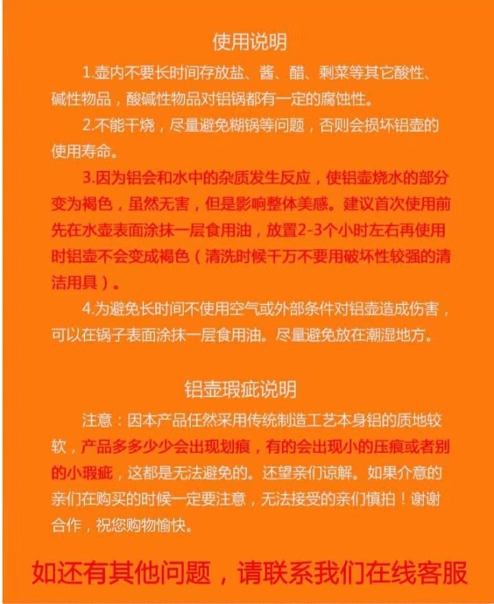 6e872cf6-871a-4458-8db3-4d460ea3d35b.jpe