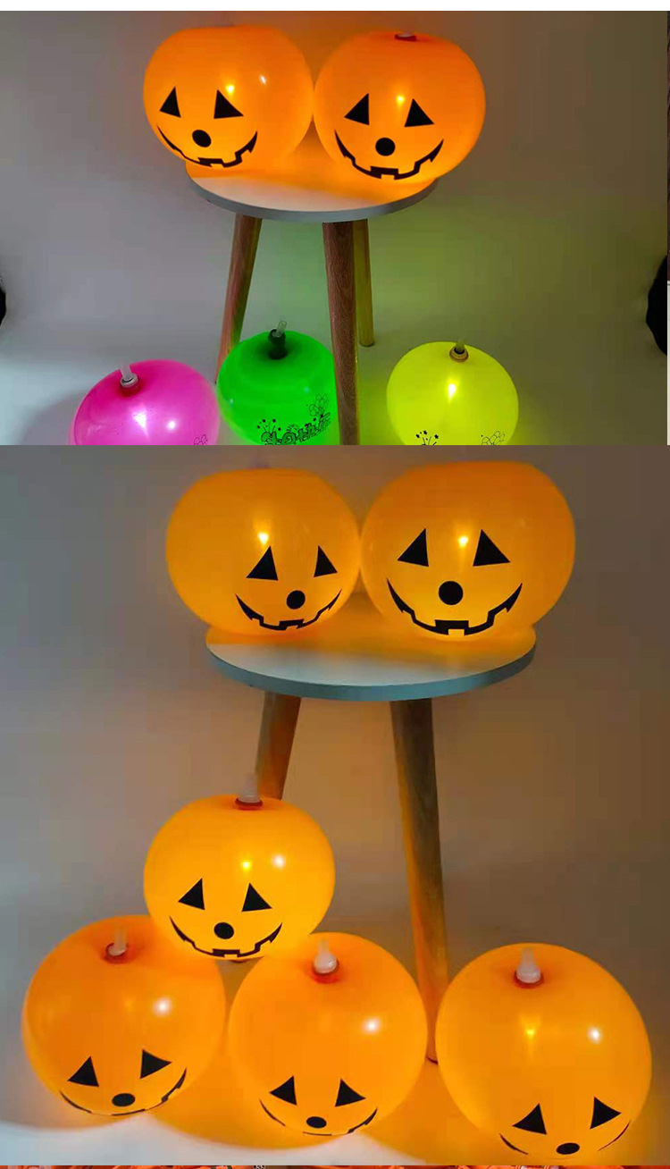 南瓜灯气球_06.jpg