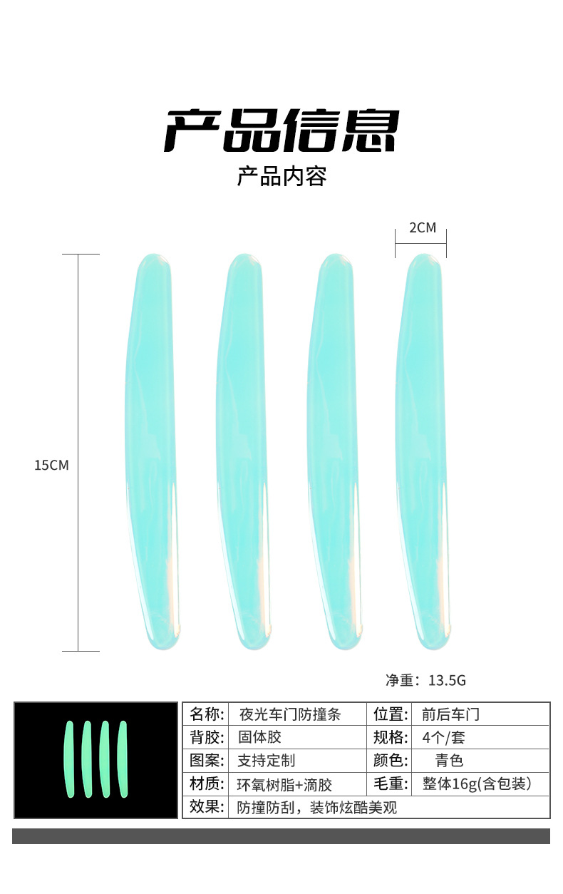 未标题-1_07.jpg