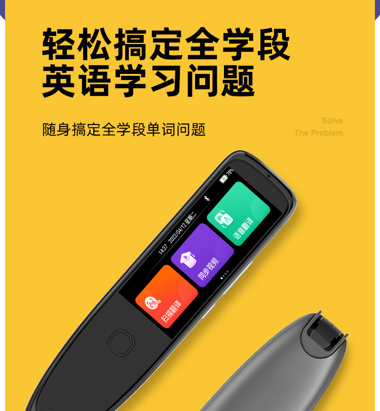 新版详情页_13.jpg