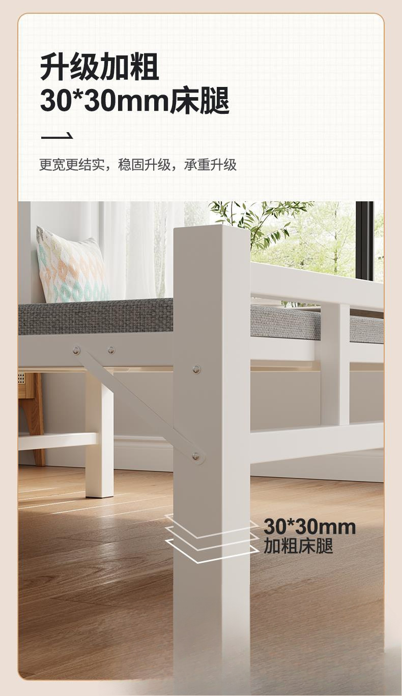 O1CN010Orj621Y8SoRw0aBO_!!2220056713014-