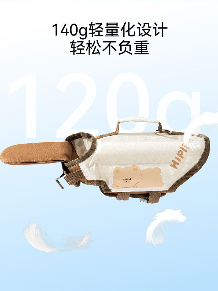 唯品会-恢复的_08