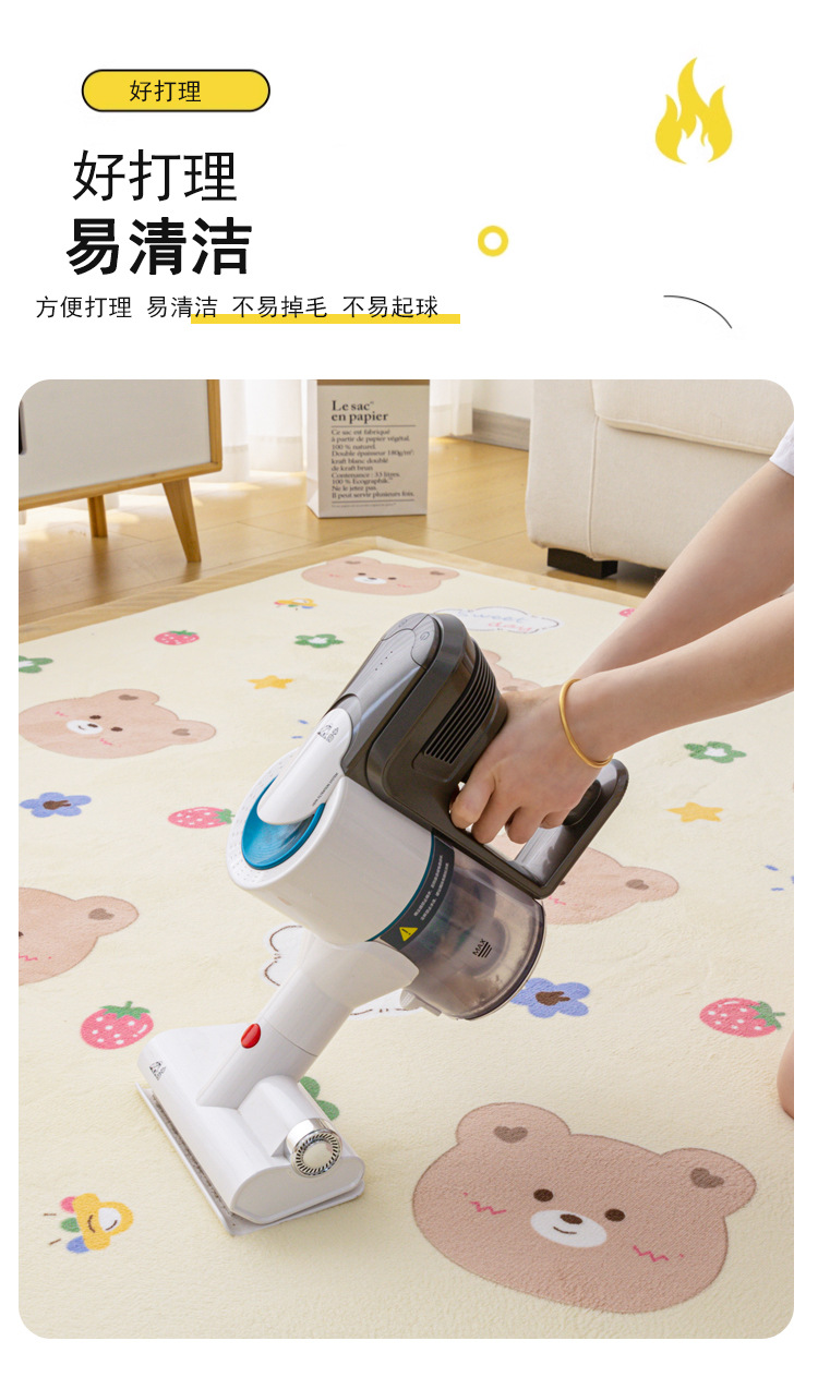 欢乐熊_17.jpg
