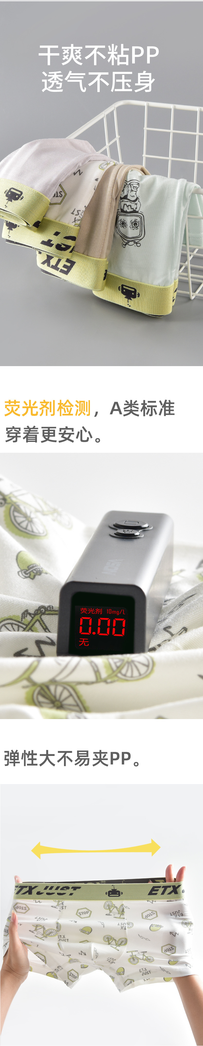 详情1_06.jpg