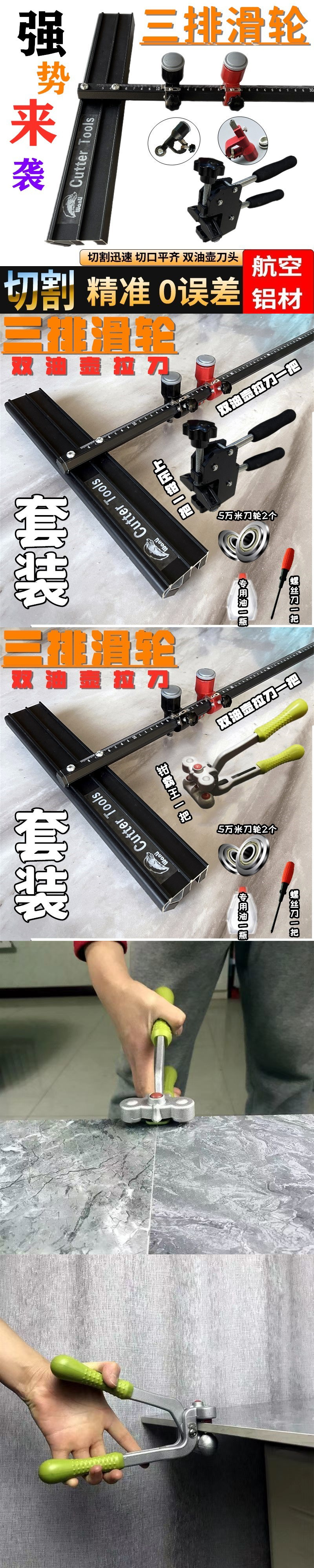 988084e9-a284-46ed-bb7f-358cc3987009.jpe