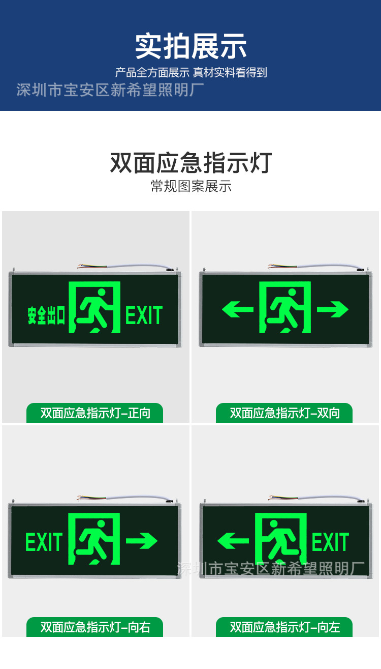 O1CN012OIWGw1czMeHMLdkC_!!2206