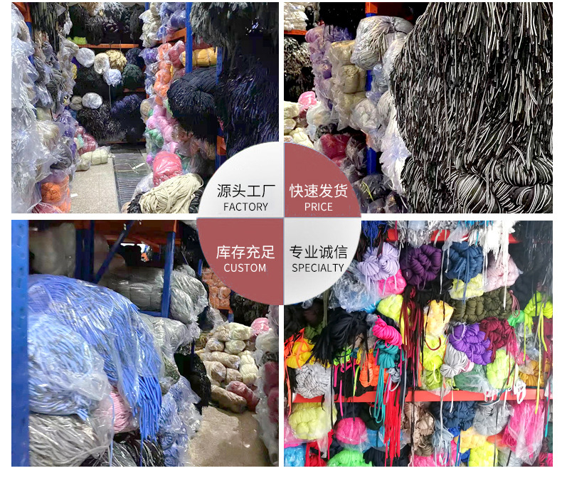 第2款套版详情_13