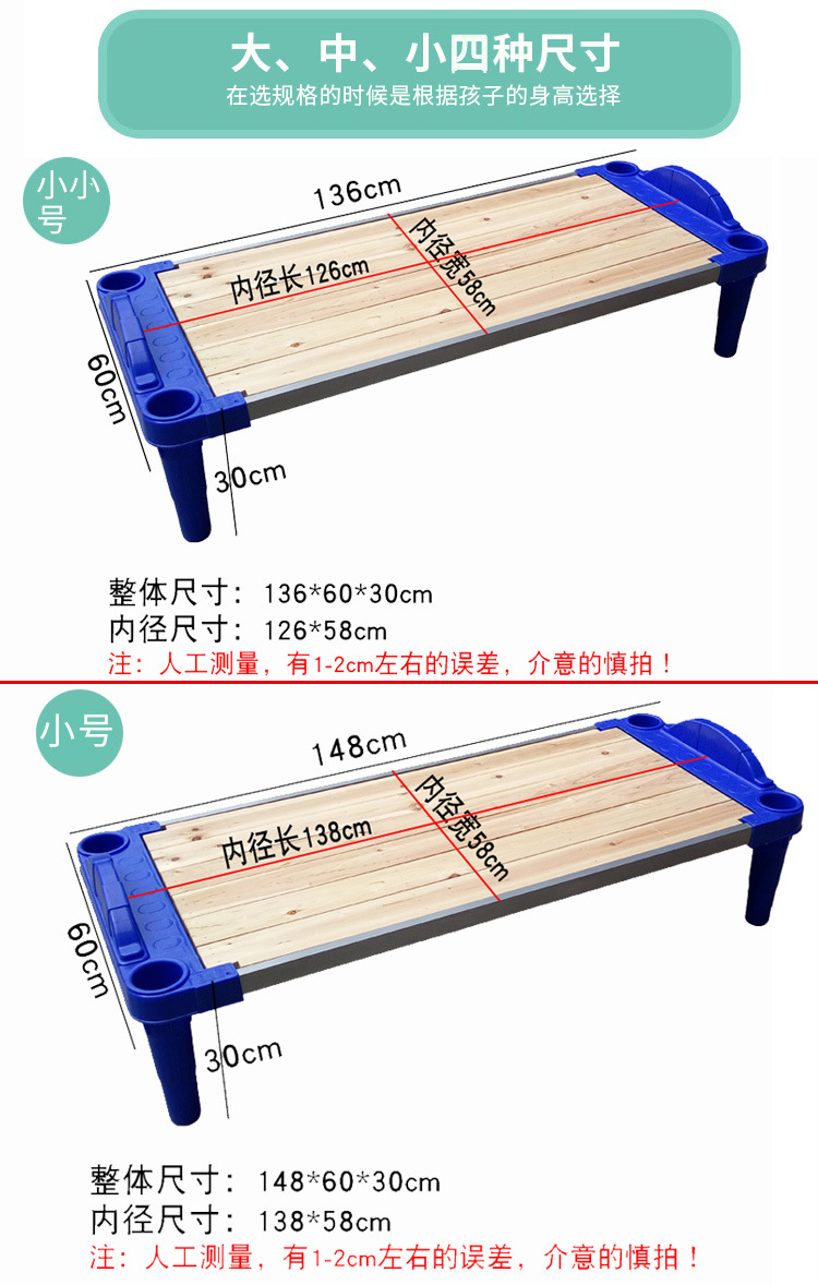 详情_03.jpg