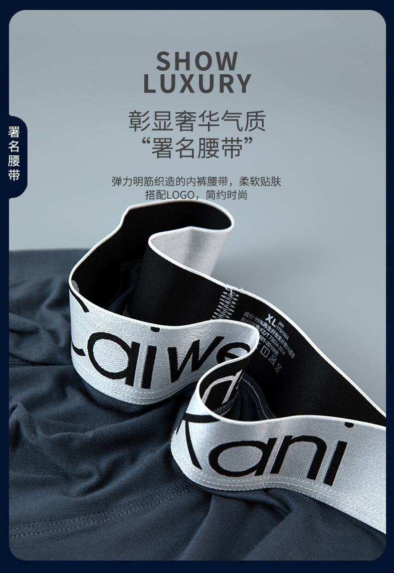 详情_12.jpg