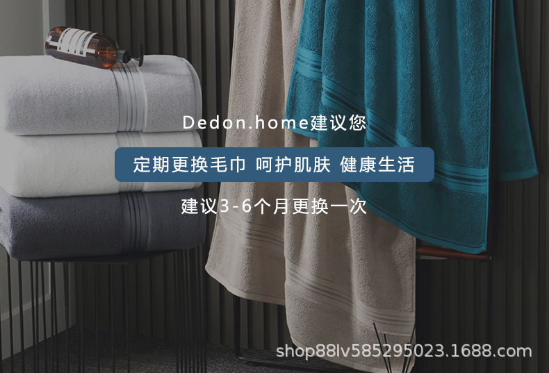 详情改_22.jpg