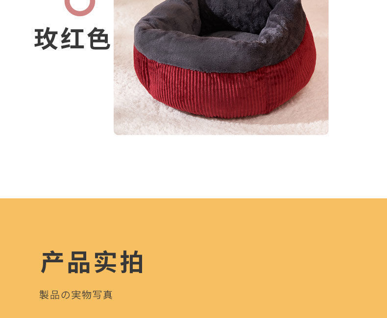 9fb31767-1f14-4d90-b41b-f168a8a0a853.jpe